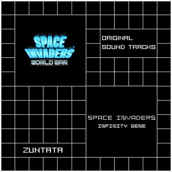 SPACE INVADER（AMG2002）／音源サンプラー(AUDIO CD) SPACE INVADER (AMG2002) / Sound sampler (AUDIO CD) | eBay